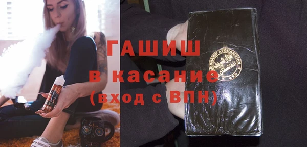 ECSTASY Верхний Тагил