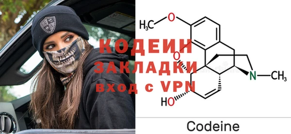 mdpv Верхнеуральск