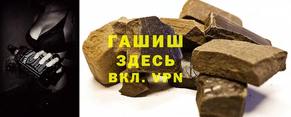 ECSTASY Верхний Тагил