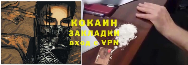 ECSTASY Верхний Тагил