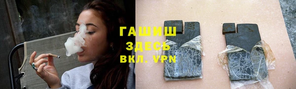 ECSTASY Верхний Тагил