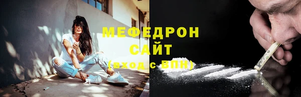 ECSTASY Верхний Тагил