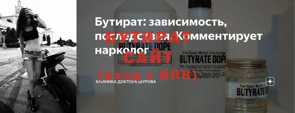 mdpv Верхнеуральск