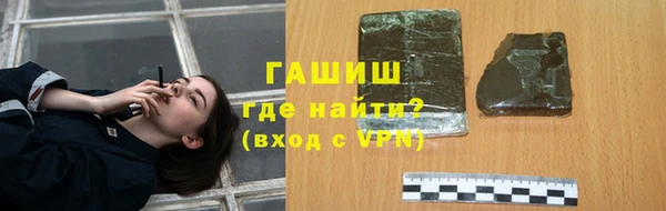 ECSTASY Верхний Тагил