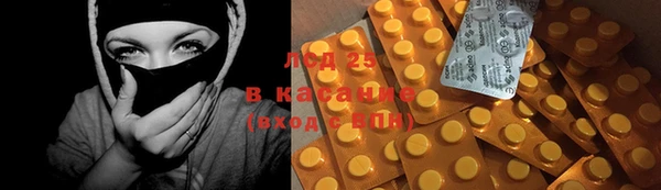 mdpv Верхнеуральск