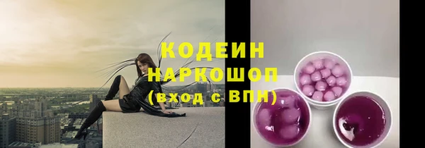 mdpv Верхнеуральск