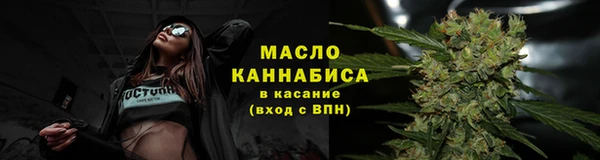 mdpv Верхнеуральск