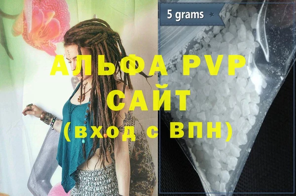 эйфоретик Кодинск