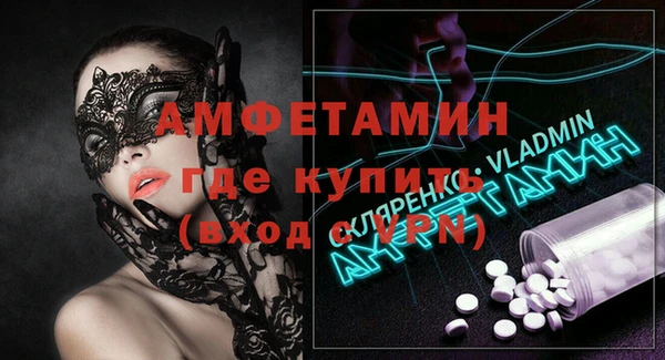 mdpv Верхнеуральск