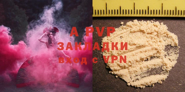 mdpv Верхнеуральск