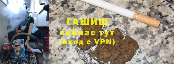ECSTASY Верхний Тагил