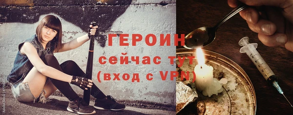 ECSTASY Верхний Тагил