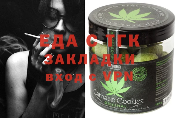 mdpv Верхнеуральск
