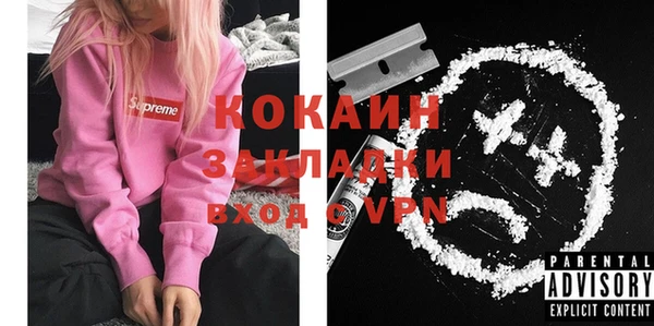 mdpv Верхнеуральск