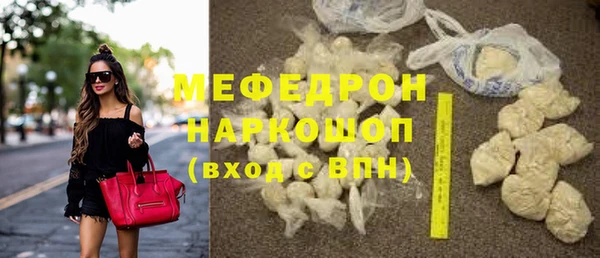 ECSTASY Верхний Тагил