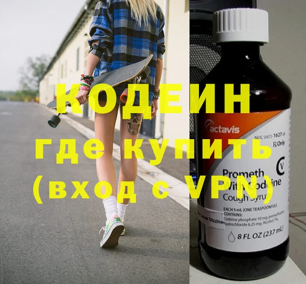 ECSTASY Верхний Тагил
