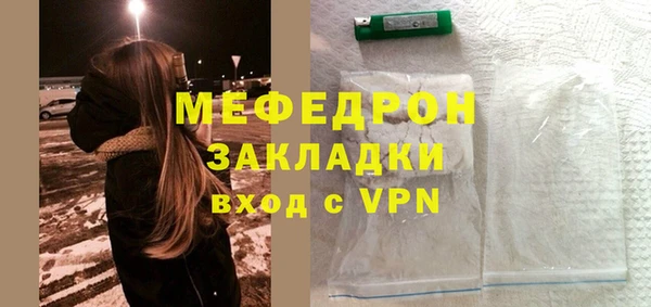 mdpv Верхнеуральск