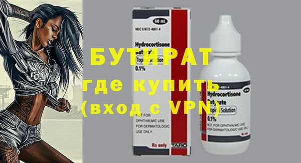 mdpv Верхнеуральск