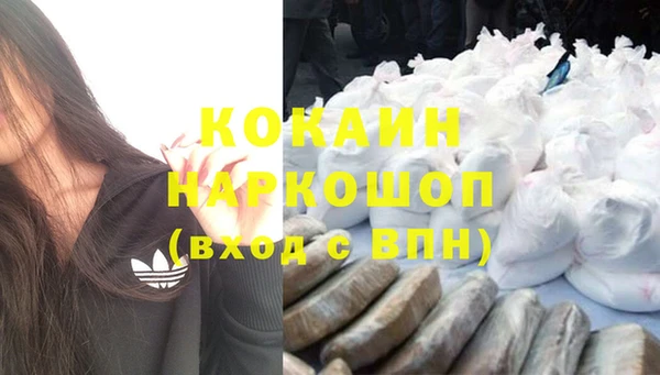 mdpv Верхнеуральск