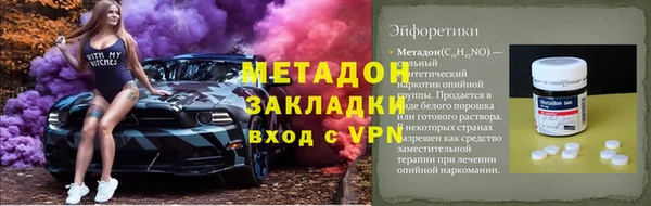 ECSTASY Верхний Тагил